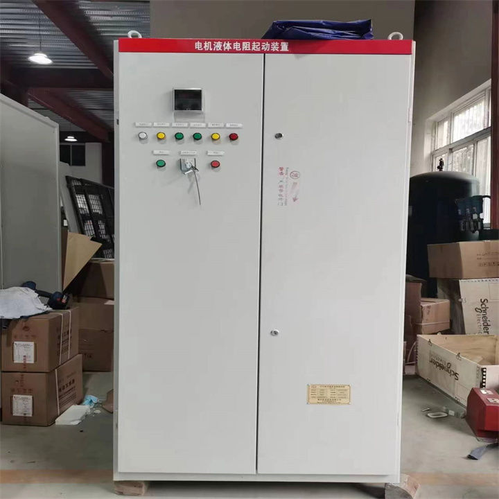 10KV水阻柜與高壓固態(tài)軟啟動柜有哪些不同之處，該怎樣選擇？